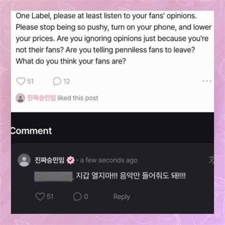 A fan commented on a photo of Mike Epps posing on the grass with his daughters, Maddie Epps, Bria Epps, Mariah Epps, Makayla, and Indiana Epps | Source: