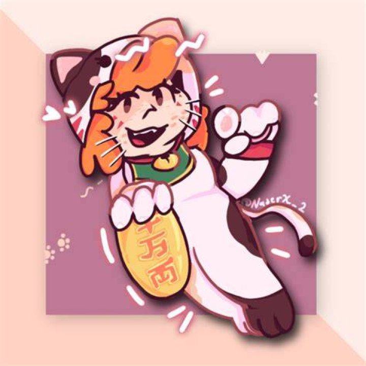 Image Source: NBC. YouTube/Chibi Neko