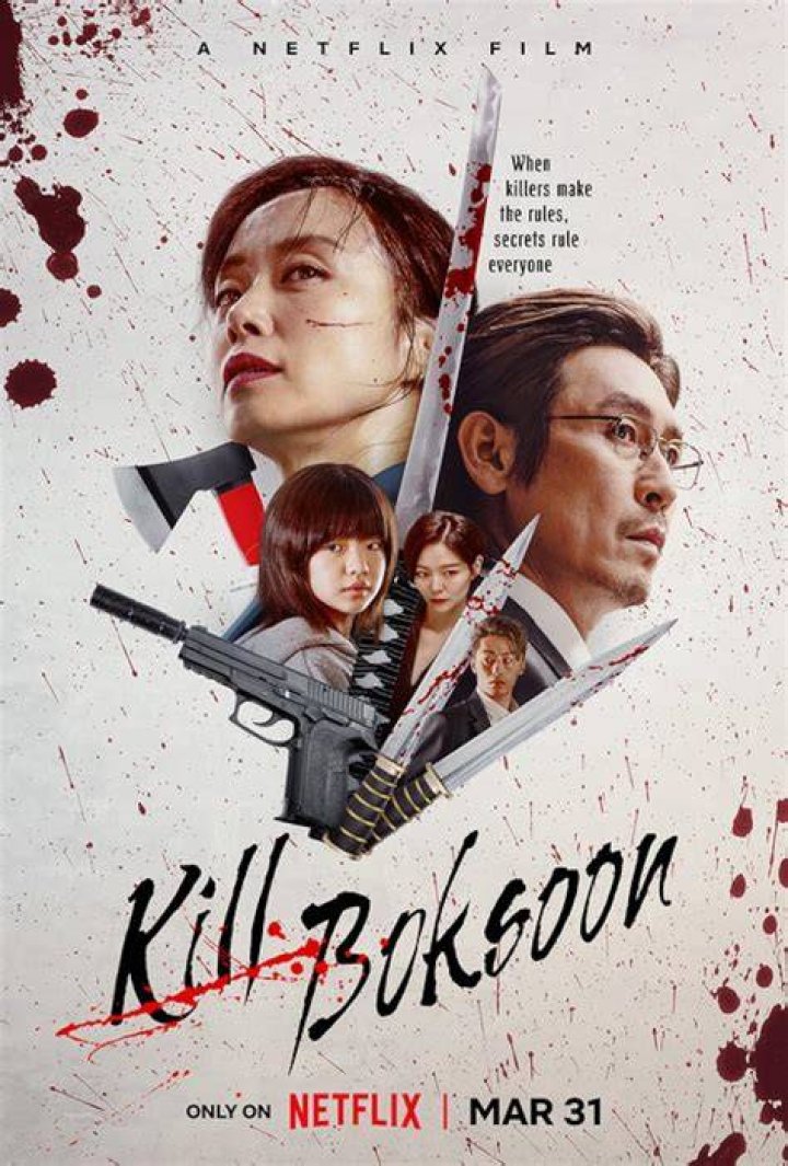Kill Boksoon Part 2 Release Date