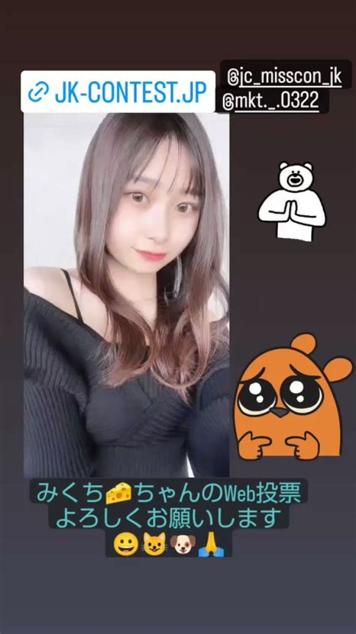 masa03 (sak_333) / Twitter