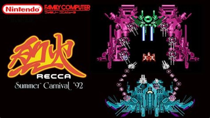 Recca NES